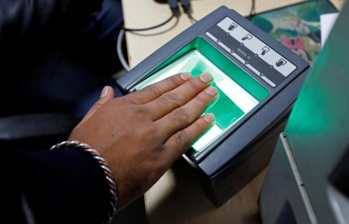 This privacy law needs public debate