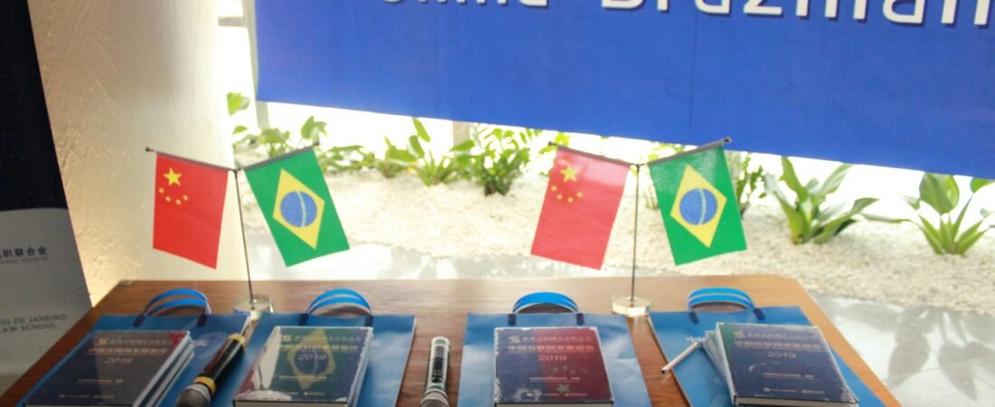 Seminário China-Brasil de Governança da Internet