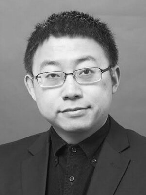 Shen Yi
